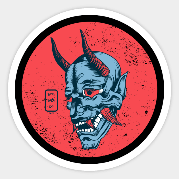 Hannya Floating Mask Sticker by nkta